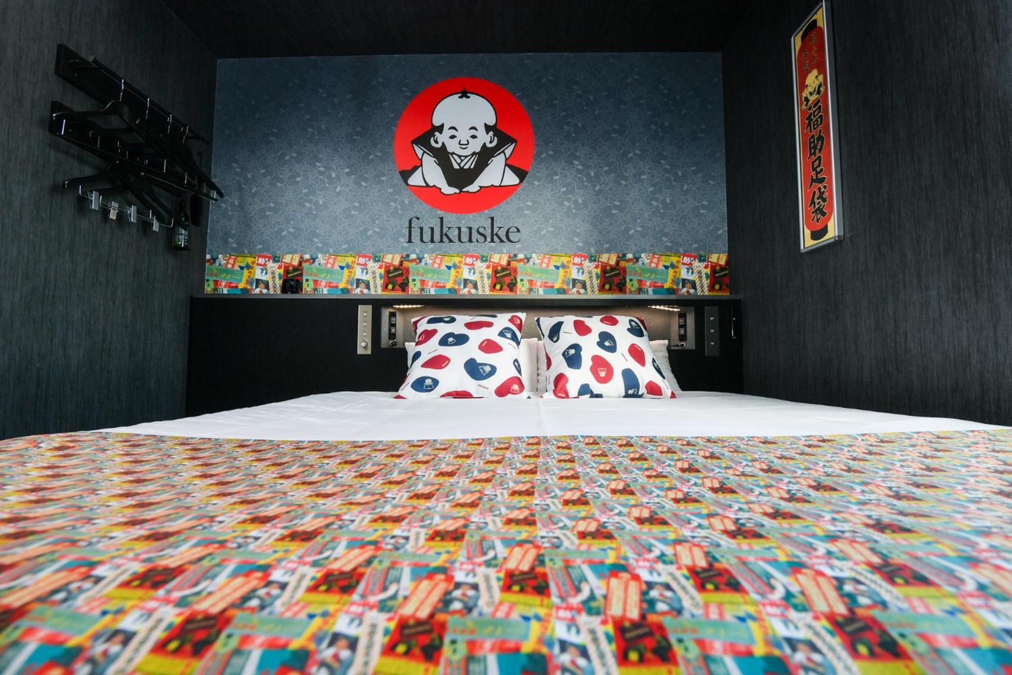 Sanco Inn Grande Nagoya -Hotel & Spa- Eksteriør bilde