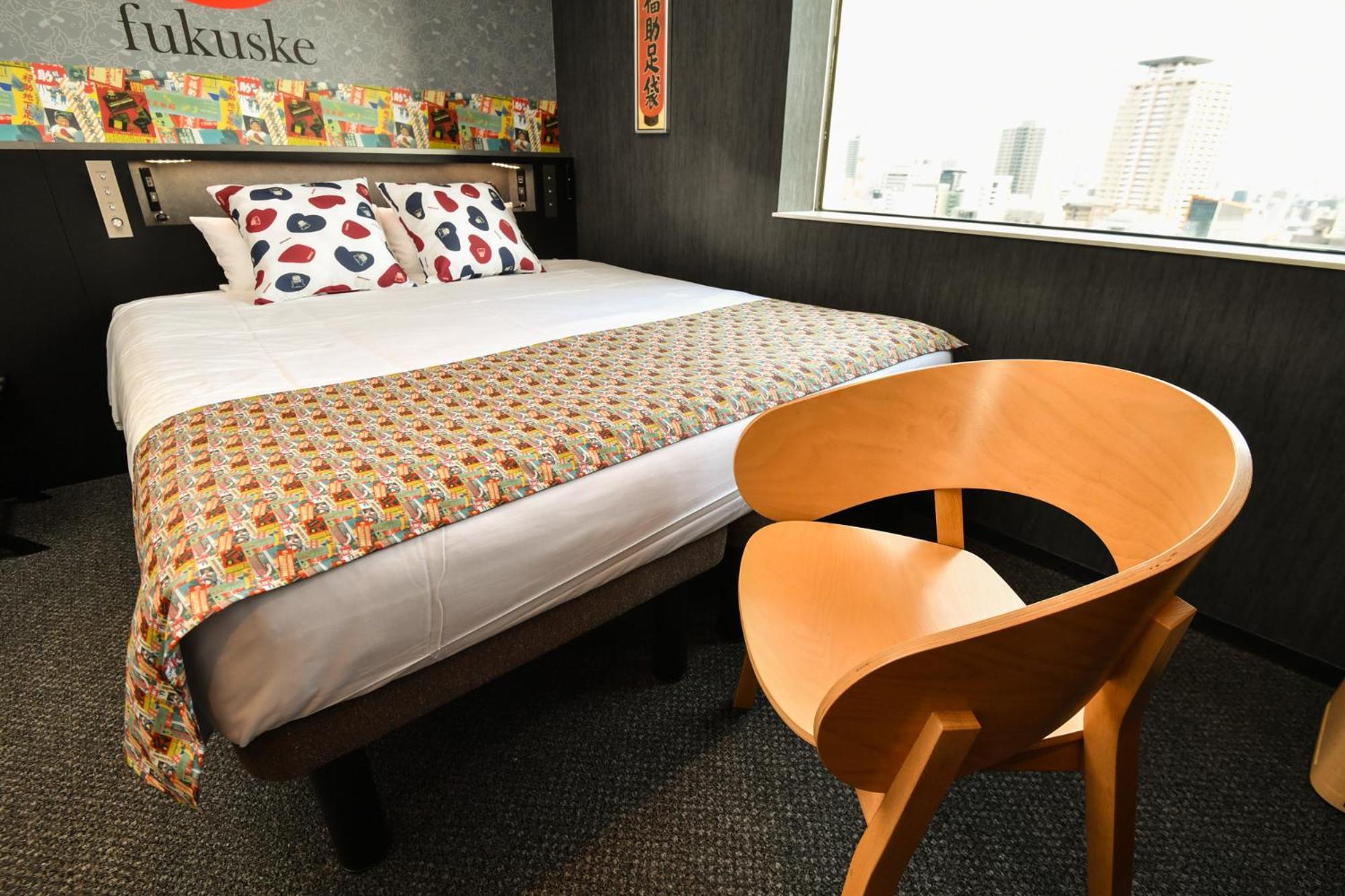 Sanco Inn Grande Nagoya -Hotel & Spa- Eksteriør bilde